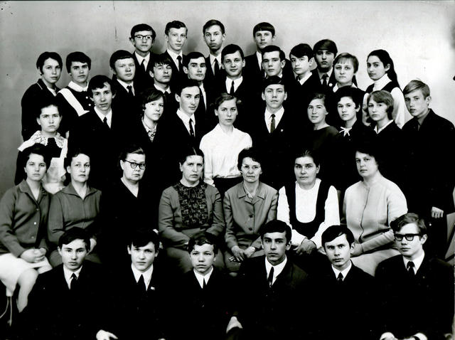 Школа Выпуск 1970 Фото