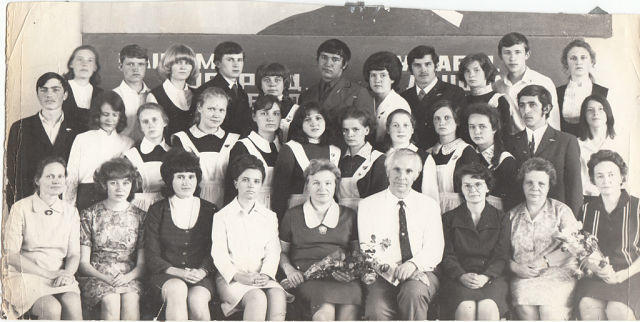 Выпуск 1973 года, 10 "А" класс