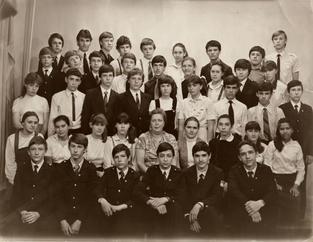 8 "В" класс, окончили школу в 1986 году